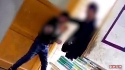 遵义学生爆料视频大全最新  第3张