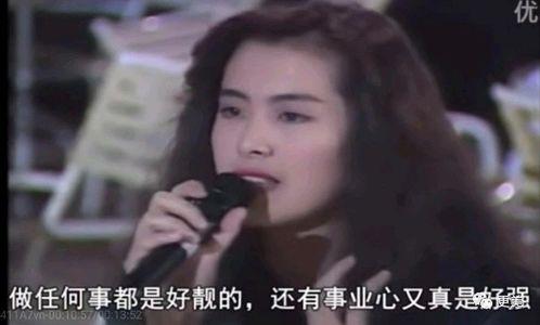 年轻的女助理在线观看,在线观看的青春魅力  第3张