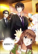 纯情 在线观看,青春校园爱情的纯真演绎  第3张