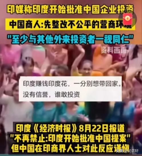 印茶爆料视频在线观看,揭秘茶叶市场的秘密与真相 第1张 印茶爆料视频在线观看,揭秘茶叶市场的秘密与真相 第1张