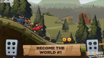 登山赛车2最新爆料,巅峰对决！登山赛车2全新爆料揭秘极限挑战新篇章