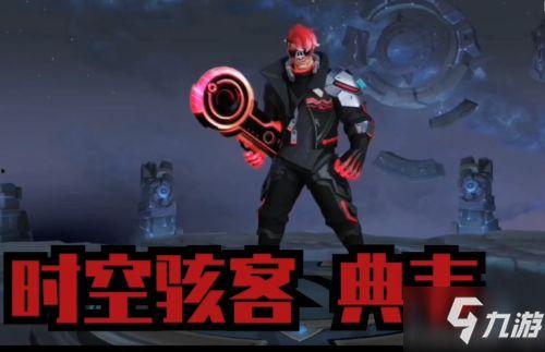 和平之星爆料视频大全,揭秘幕后真相与精彩瞬间 第1张 和平之星爆料视频大全,揭秘幕后真相与精彩瞬间 第1张