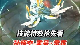 王者小宝茶爆料视频,神秘饮品背后的王者传奇  第1张