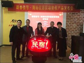 海口市媒体爆料案件最新,惊曝重大案件细节,案情扑朔迷离! 第1张 海口市媒体爆料案件最新,惊曝重大案件细节,案情扑朔迷离! 第1张